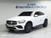 Mercedes - GLC-Class X253 GLC300 4MATIC Coupe