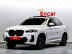 BMW - X4 (G02) xDrive 20i M Sport Pro