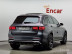 Mercedes - GLC-Class X253 AMG GLC43 4MATIC
