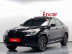 BMW - X4 (G02) xDrive 20d M Sport