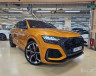 Audi - RSQ8 (4M) 4,0 TFSI Quattro