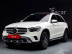 Mercedes - GLC-Class X253 GLC300e 4MATIC