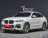 BMW - X4 (G02) xDrive 20d M Sport