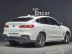 BMW - X4 (G02) xDrive 20d M Sport