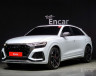 Audi - RSQ8 (4M) 4,0 TFSI Quattro