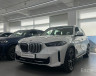 BMW - X5 (G05) xDrive 40i xLine