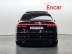 Audi - S8 (D5) 4,0 TFSI Quattro LWB
