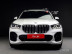 BMW - X5 (G05) xDrive 30d M Sport