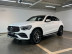 Mercedes - GLC-Class X253 AMG GLC43 4MATIC Coupe