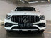 Mercedes - GLC-Class X253 AMG GLC43 4MATIC Coupe