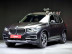 BMW - X5 (G05) xDrive 40i xLine