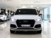 Audi - SQ5 (FY) 3,0 TDI Quattro