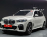 BMW - X5 (G05) xDrive 40i M Sport