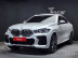 BMW - X6 (G06) xDrive 40i M Sport
