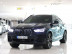 BMW - X6 (G06) M50i