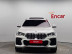 BMW - X6 (G06) xDrive 30d M Sport