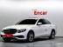 Mercedes - E-Class W213 E300 4MATIC Exclusive