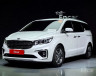 Kia Carnival (До рест)