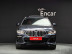 BMW - X6 (G06) xDrive 40i M Sport