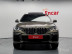 BMW - X6 (G06) M50i