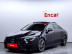 Mercedes - CLA-Class C118 AMG CLA 45 S 4MATIC+
