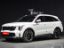 Kia New Sorrento (4 поколение)
