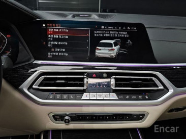 BMW - X7 (G07) xDrive 40i M Sport 6seats