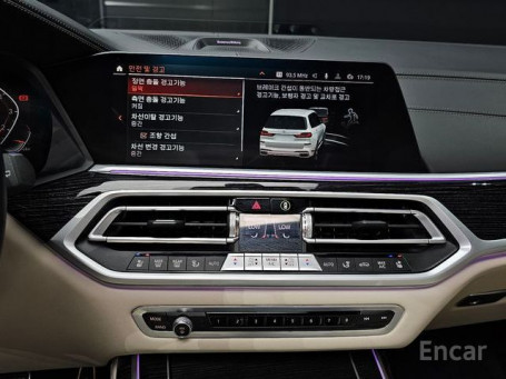 BMW - X7 (G07) xDrive 40i M Sport 6seats