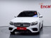 Mercedes- E-Class W213 E350 4MATIC AMG Line