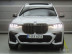 BMW - X7 (G07) M50i 6seats