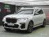 BMW - X7 (G07) M50i 6seats