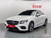 Mercedes - E-Class W213 E450 4Matic Coupe