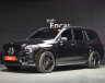 Mercedes - GLS-Class X167 GLS580 4MATIC