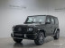 Mercedes - G-Class W463 AMG G63 Edition