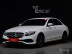 Mercedes - E-Class W213 E220d Avantgarde