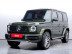 Mercedes - G-Class W463b AMG G63 Manufacture