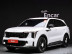 Kia New Sorrento (4 поколение)