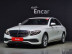 Mercedes - E-Class W213 E220d 4MATIC Exclusive