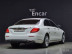Mercedes - E-Class W213 E220d 4MATIC Exclusive