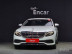 Mercedes - E-Class W213 E220d 4MATIC Exclusive