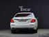 Mercedes - E-Class W213 E220d 4MATIC Exclusive