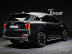 Kia New Sorrento (4 поколение)
