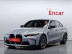 BMW - M3 (G80) M3 Sedan Competition xDrive