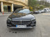 Mercedes - E-Class W213 E250 Exclusive