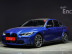 BMW - M3 (G80) M3 Sedan Competition