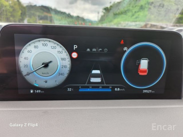 Hyundai Staria Lounge