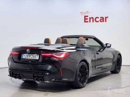 BMW - M4 (G82) M4 Convertible Competition M xDrive