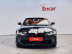 BMW - M4 (G82) M4 Convertible Competition M xDrive