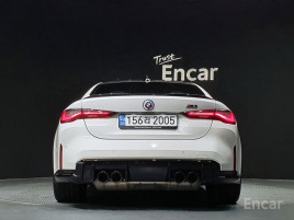 BMW - M4 (G82) M4 Competition M xDrive