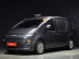Hyundai Staria Cargo
